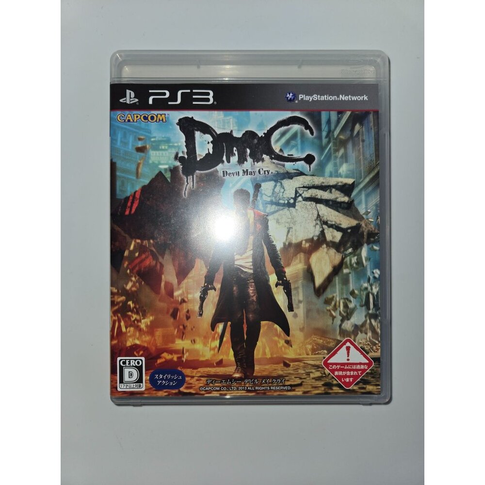 PlayStation 3 PS3: DmC Devil May Cry (Japanese Version)